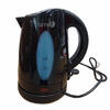 New Black Kettle 0.8 Liter